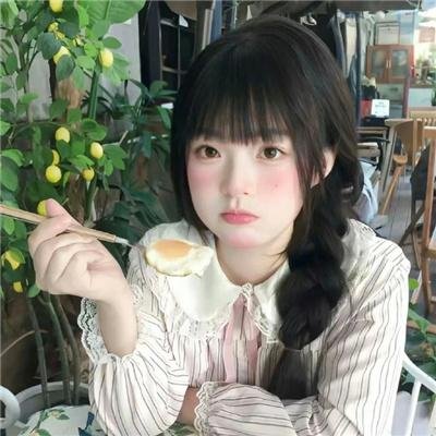 眼线